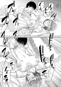 Page 213 of COMIC MILF 2020-12 Vol. 57 - preview thumbnail