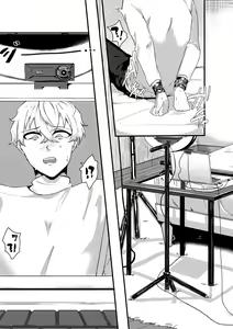 Page 445 of COMIC MILF 2020-12 Vol. 57 - preview thumbnail