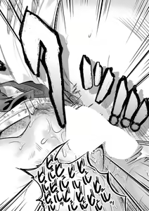 Page 337 of COMIC MILF 2020-12 Vol. 57 - preview thumbnail