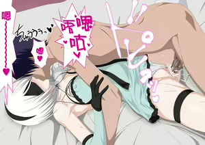 Page 28 of DOLL PLAY -TYPE OF YoRHa- - preview thumbnail