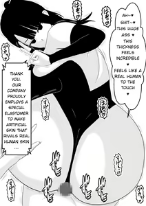 Page 24 of Shirikoki You Dekashiri Sexaroid Shimai - preview thumbnail