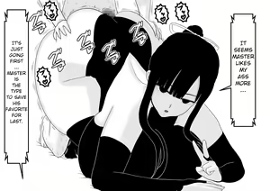 Page 7 of Shirikoki You Dekashiri Sexaroid Shimai - preview thumbnail