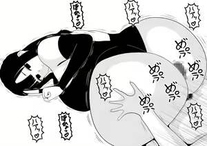 Page 10 of Shirikoki You Dekashiri Sexaroid Shimai - preview thumbnail