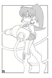 Page 43 of MaD ArtistS SailoR MooN - preview thumbnail