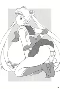 Page 75 of MaD ArtistS SailoR MooN - preview thumbnail