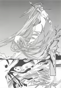 Page 185 of Yoikaze Hakujin Kidan - preview thumbnail