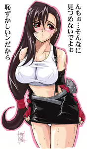 Page 1180 of Okazu Musume Kakoe Matome CG Shuu Eroparo + Retake 01 - preview thumbnail