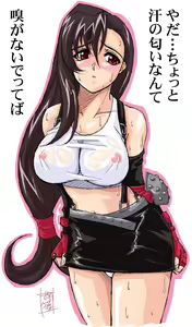 Page 1181 of Okazu Musume Kakoe Matome CG Shuu Eroparo + Retake 01 - preview thumbnail