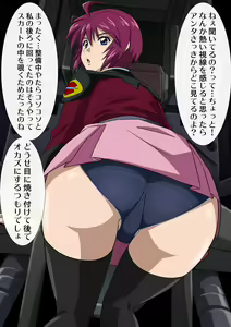Page 1183 of Okazu Musume Kakoe Matome CG Shuu Eroparo + Retake 01 - preview thumbnail
