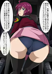 Page 1184 of Okazu Musume Kakoe Matome CG Shuu Eroparo + Retake 01 - preview thumbnail