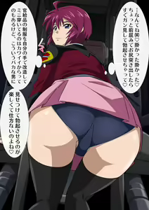 Page 1185 of Okazu Musume Kakoe Matome CG Shuu Eroparo + Retake 01 - preview thumbnail