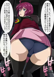 Page 1188 of Okazu Musume Kakoe Matome CG Shuu Eroparo + Retake 01 - preview thumbnail