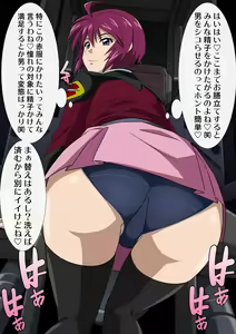 Page 1189 of Okazu Musume Kakoe Matome CG Shuu Eroparo + Retake 01 - preview thumbnail