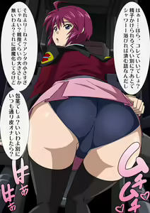 Page 1190 of Okazu Musume Kakoe Matome CG Shuu Eroparo + Retake 01 - preview thumbnail