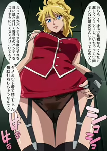 Page 1203 of Okazu Musume Kakoe Matome CG Shuu Eroparo + Retake 01 - preview thumbnail