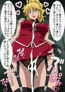 Page 1208 of Okazu Musume Kakoe Matome CG Shuu Eroparo + Retake 01 - preview thumbnail