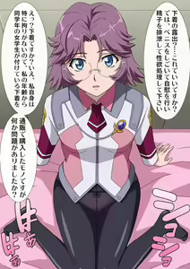 Page 1240 of Okazu Musume Kakoe Matome CG Shuu Eroparo + Retake 01 - preview thumbnail