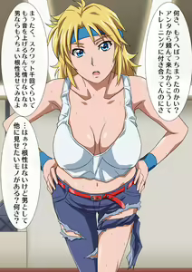 Page 1260 of Okazu Musume Kakoe Matome CG Shuu Eroparo + Retake 01 - preview thumbnail