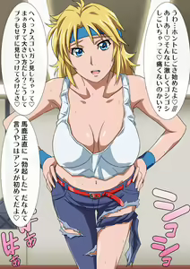 Page 1263 of Okazu Musume Kakoe Matome CG Shuu Eroparo + Retake 01 - preview thumbnail