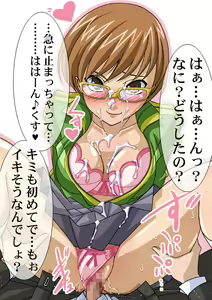 Page 322 of Okazu Musume Kakoe Matome CG Shuu Eroparo + Retake 01 - preview thumbnail