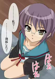 Page 420 of Okazu Musume Kakoe Matome CG Shuu Eroparo + Retake 01 - preview thumbnail