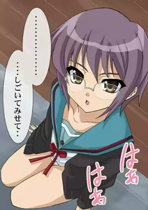Page 421 of Okazu Musume Kakoe Matome CG Shuu Eroparo + Retake 01 - preview thumbnail