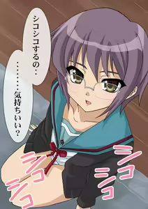 Page 422 of Okazu Musume Kakoe Matome CG Shuu Eroparo + Retake 01 - preview thumbnail