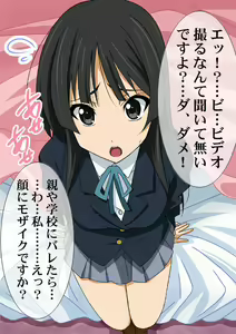 Page 431 of Okazu Musume Kakoe Matome CG Shuu Eroparo + Retake 01 - preview thumbnail
