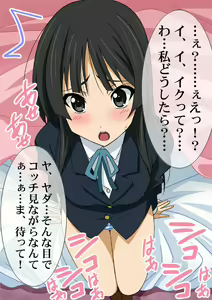 Page 441 of Okazu Musume Kakoe Matome CG Shuu Eroparo + Retake 01 - preview thumbnail