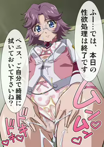 Page 626 of Okazu Musume Kakoe Matome CG Shuu Eroparo + Retake 01 - preview thumbnail
