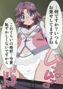 Page 632 of Okazu Musume Kakoe Matome CG Shuu Eroparo + Retake 01 - preview thumbnail