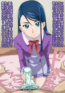 Page 740 of Okazu Musume Kakoe Matome CG Shuu Eroparo + Retake 01 - preview thumbnail