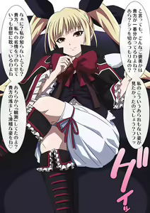 Page 901 of Okazu Musume Kakoe Matome CG Shuu Eroparo + Retake 01 - preview thumbnail