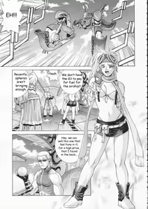 Page 4 of YUNA - preview thumbnail