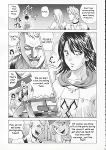 Page 6 of YUNA - preview thumbnail
