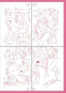 Page 246 of Mesuiki Ochinpikku 2020 - preview thumbnail