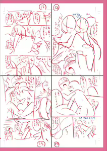 Page 304 of Mesuiki Ochinpikku 2020 - preview thumbnail