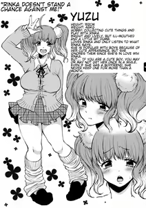 Page 4 of Futa Gal - preview thumbnail
