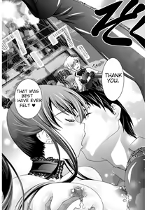 Page 19 of Hontou no Watashi - preview thumbnail