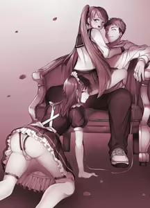 Page 19 of Furyou Shounen Mesu Ochi Kousouki - preview thumbnail