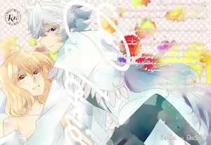 Netsuryou - hentai manga cover image