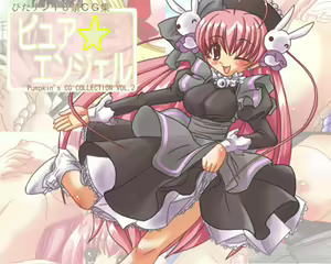 Pure Angel — hentai manga cover on Fhentai