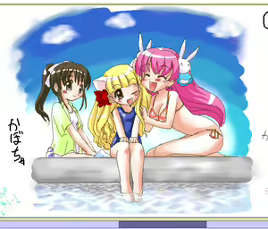 Page 59 of Pure Angel - preview thumbnail