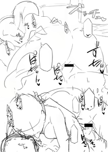 Page 236 of Torokeru Karada wa otomeiro - preview thumbnail