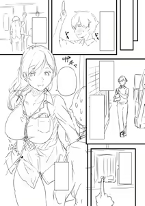 Page 268 of Torokeru Karada wa otomeiro - preview thumbnail