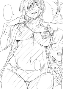 Page 271 of Torokeru Karada wa otomeiro - preview thumbnail
