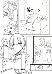 Page 294 of Torokeru Karada wa otomeiro - preview thumbnail