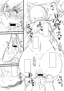 Page 307 of Torokeru Karada wa otomeiro - preview thumbnail