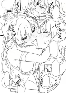 Page 334 of Torokeru Karada wa otomeiro - preview thumbnail