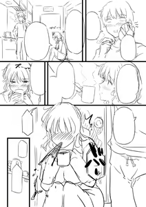 Page 349 of Torokeru Karada wa otomeiro - preview thumbnail